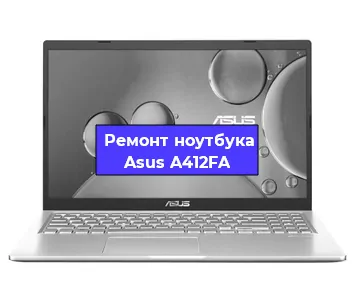 Замена hdd на ssd на ноутбуке Asus A412FA в Ижевске